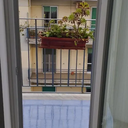 Alta Quota Relax Салерно